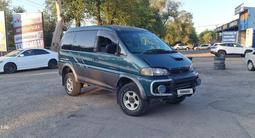 Mitsubishi Delica 1994 годаfor3 200 000 тг. в Алматы