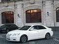 Toyota Camry 2007 года за 5 500 000 тг. в Алматы – фото 4