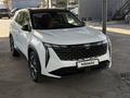 Geely Atlas 2023 года за 12 000 000 тг. в Алматы – фото 11