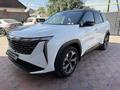 Geely Atlas 2023 года за 12 000 000 тг. в Алматы – фото 6