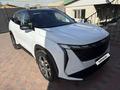 Geely Atlas 2023 года за 12 000 000 тг. в Алматы – фото 8
