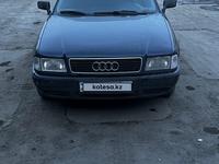 Audi 80 1993 года за 1 950 000 тг. в Усть-Каменогорск