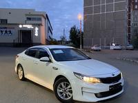 Kia K5 2016 года за 5 000 000 тг. в Караганда