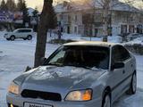 Subaru Legacy 2002 года за 2 300 000 тг. в Усть-Каменогорск – фото 4