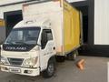 Forland 2007 года за 3 300 000 тг. в Алматы