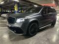 Mercedes-Benz GLS 63 AMG 2017 годаүшін36 000 000 тг. в Шымкент – фото 2