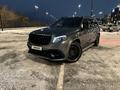 Mercedes-Benz GLS 63 AMG 2017 годаүшін36 000 000 тг. в Шымкент – фото 9