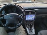 Subaru Forester 2004 года за 3 200 000 тг. в Астана – фото 5