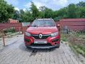 Renault Sandero Stepway 2015 года за 4 500 000 тг. в Караганда