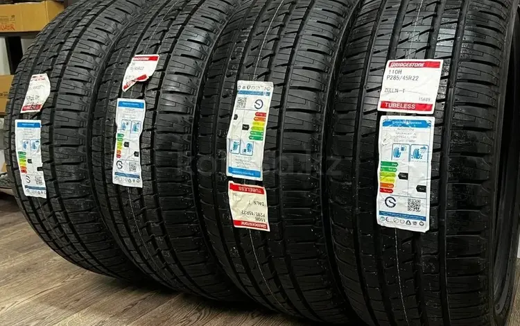 Bridgestone Dueler H/L 285/45 R22 111H ДОСТАВКА 24 ЧАСА за 850 000 тг. в Алматы