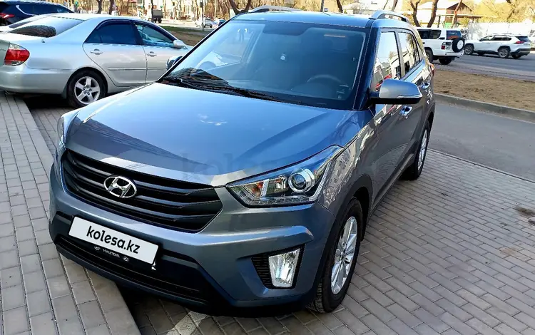 Hyundai Creta 2019 года за 10 300 000 тг. в Астана