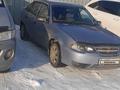 Daewoo Nexia 2012 годаfor2 000 000 тг. в Алматы – фото 3