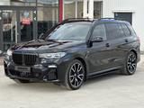 BMW X7 2022 года за 54 000 000 тг. в Караганда