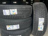 Hankook Winter i* cept X RW10 235/55 R19 101T Korea 2024 за 66 000 тг. в Алматы – фото 2