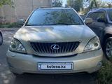 Lexus RX 350 2007 года за 9 000 000 тг. в Петропавловск