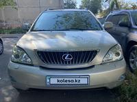 Lexus RX 350 2007 года за 9 200 000 тг. в Петропавловск