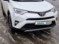 Toyota RAV4 2018 годаүшін14 200 000 тг. в Павлодар
