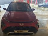 Hyundai Bayon 2023 годаүшін9 750 000 тг. в Балхаш – фото 4