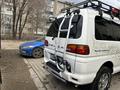 Mitsubishi Delica 2003 годаүшін8 500 000 тг. в Уральск – фото 5