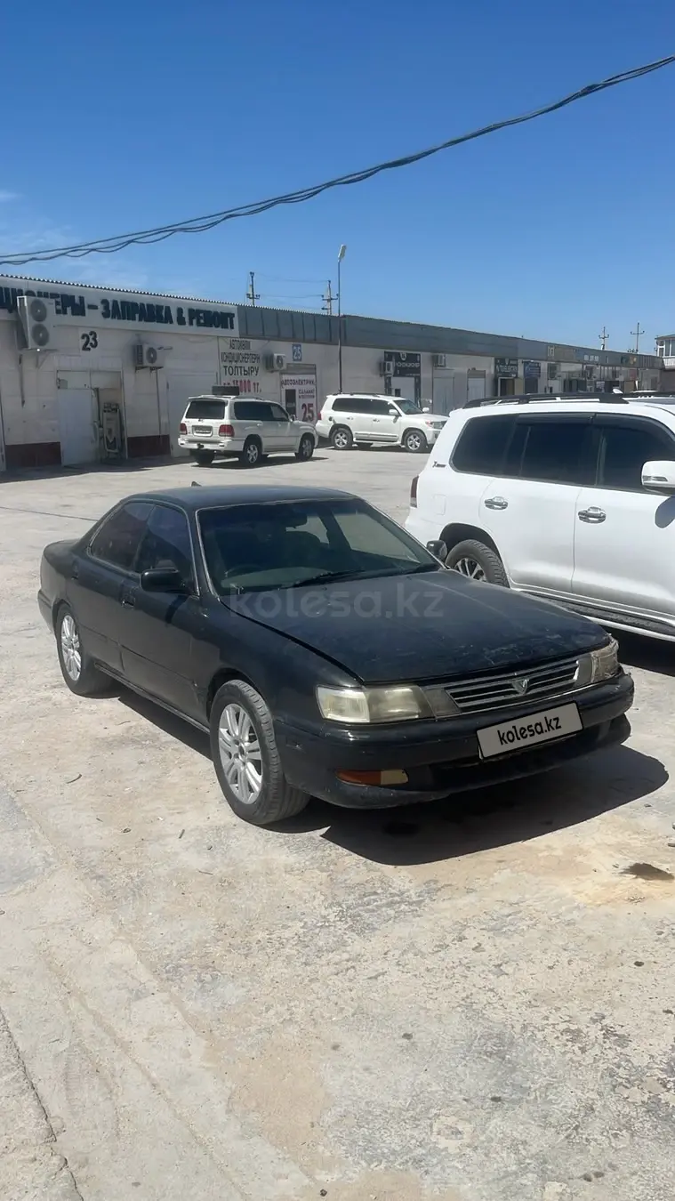 Toyota Vista, 1997