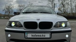 BMW 316 2003 года за 3 800 000 тг. в Петропавловск