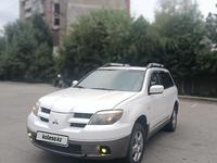 Mitsubishi Outlander 2004 годаүшін4 500 000 тг. в Алматы