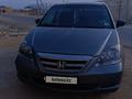 Honda Odyssey 2006 года за 6 200 000 тг. в Актау – фото 9