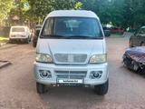 FAW 1024 2014 года за 2 000 000 тг. в Астана – фото 2