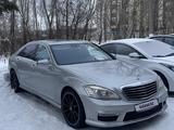 Mercedes-Benz S 550 2007 годаfor6 000 000 тг. в Алматы – фото 2