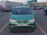 Hyundai Getz 2005 года за 2 200 000 тг. в Алматы – фото 2