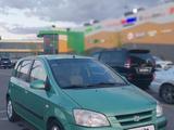 Hyundai Getz 2005 годаүшін2 200 000 тг. в Алматы