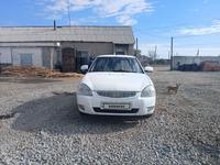 ВАЗ (Lada) Priora 2170 2014 года за 2 550 000 тг. в Костанай