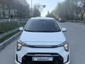 Kia Morning 2023 годаүшін6 500 000 тг. в Алматы