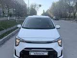 Kia Morning 2023 года за 6 500 000 тг. в Алматы
