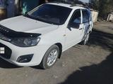 ВАЗ (Lada) Kalina 2194 2014 года за 2 300 000 тг. в Сатпаев – фото 4