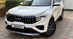 Kia Sportage 2024 годаүшін10 900 000 тг. в Алматы