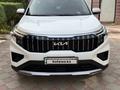 Kia Sportage 2024 годаүшін10 900 000 тг. в Алматы – фото 10