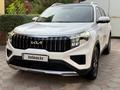 Kia Sportage 2024 годаүшін10 900 000 тг. в Алматы – фото 15