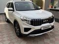 Kia Sportage 2024 годаүшін10 900 000 тг. в Алматы – фото 2