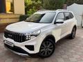 Kia Sportage 2024 годаүшін10 900 000 тг. в Алматы – фото 26