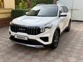 Kia Sportage 2024 годаүшін10 900 000 тг. в Алматы – фото 27