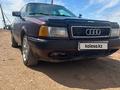 Audi 80 1992 годаүшін950 000 тг. в Астана – фото 10