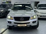 Mercedes-Benz ML 350 2006 года за 7 000 000 тг. в Алматы – фото 2