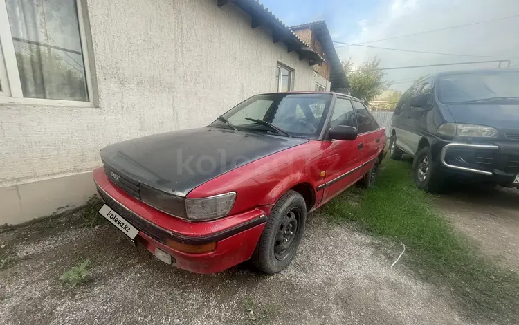 Toyota Corolla 1990 года за 600 000 тг. в Алматы