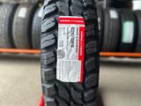 245/75R16 LT CHAOYANG TL SL378 120/116Q 10-PR за 54 800 тг. в Алматы