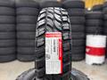 245/75R16 LT CHAOYANG TL SL378 120/116Q 10-PR за 53 200 тг. в Алматы