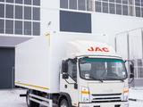 JAC  JAC N90 Рефрижератор в Наличии 2026 годаfor17 290 000 тг. в Павлодар – фото 2