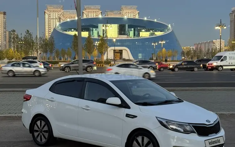 Kia Rio 2015 года за 6 100 000 тг. в Астана