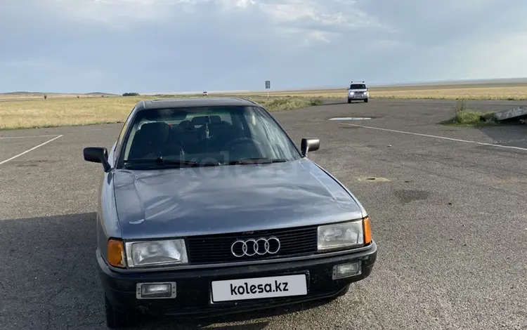 Audi 80 1990 годаүшін1 200 000 тг. в Маканчи