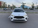 JAC J7 2023 года за 5 900 000 тг. в Астана – фото 2